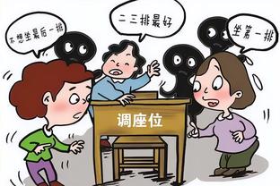 神了！没慢动作完全看不清是怎么进的球